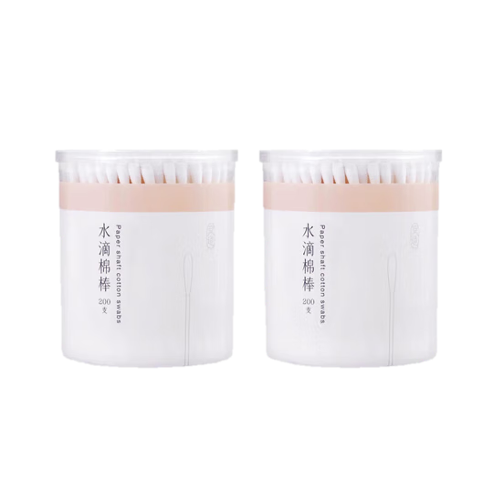 �������� ˫ͷˮ���ް� 200֧*2�� �Ͷ�����ǩֽ�ữױ��ǩ����ͷ����ް�