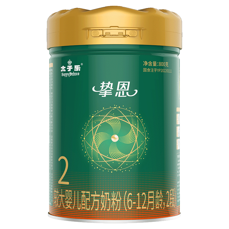 太子乐（Taizile）【新国标】挚恩较大婴儿配方奶粉2段(6-12个月婴幼儿适用）800g 2段 挚恩 800g 2罐
