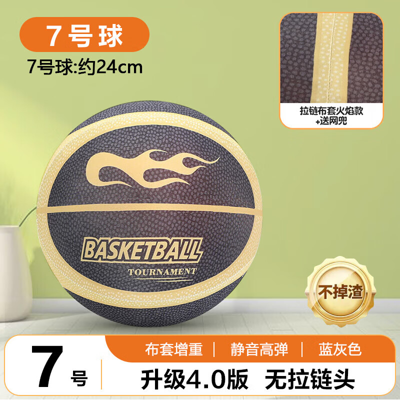 ���ڲ������������Ĵ����������ߵ����ײ�������������7��5�����������к���� ������ɫ-����ͷ��7�ž������� 3-6���׶�԰6-12С��7-17ѧ��ר��