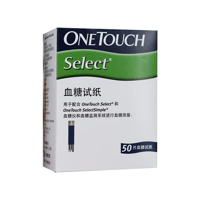 原血糖试纸稳择易血糖仪试纸onetouch血糖试纸稳择型试纸 25片试纸效