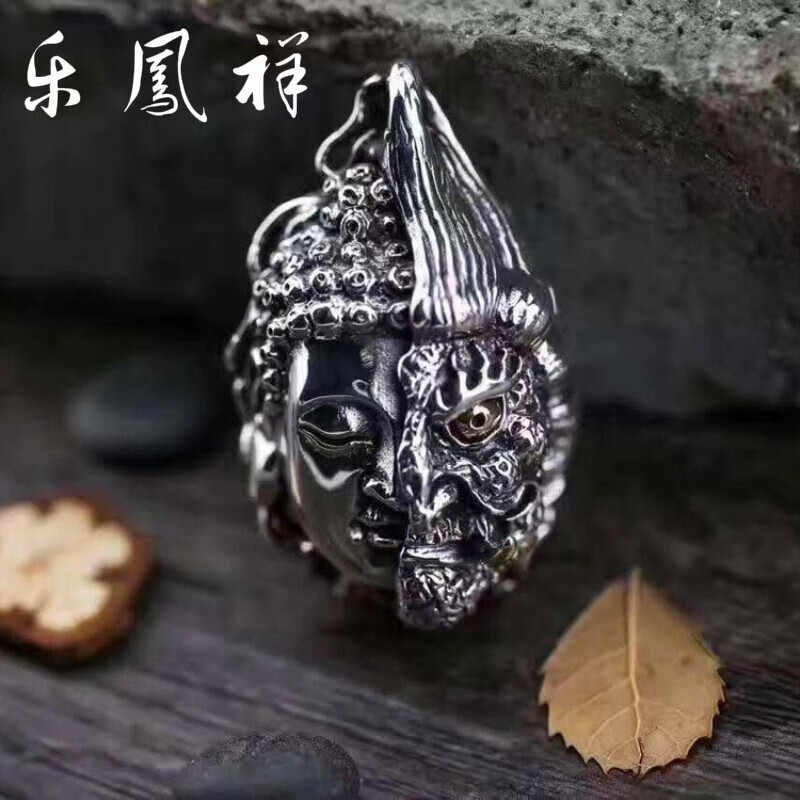 法佛头像挂坠护身银项链 佛魔一念之间复古单坠子配黑皮绳50厘米长