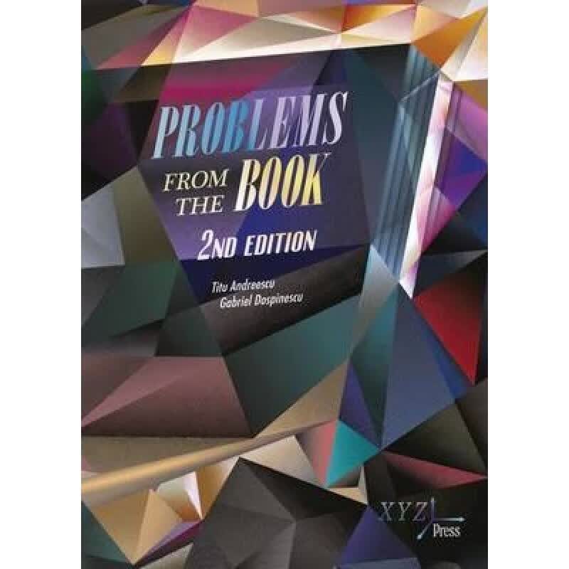 预订 Problems from the Book