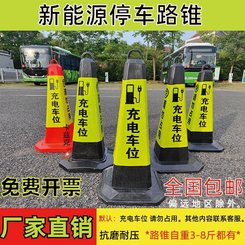 电动自行车新国标发布：2025年9月1日起正式实施