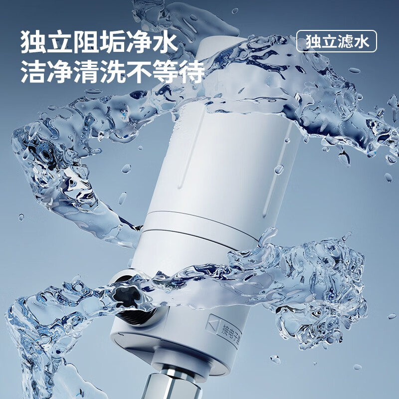 九牧智能马桶S770P怎么样？体验后讲实情内幕？-图片1