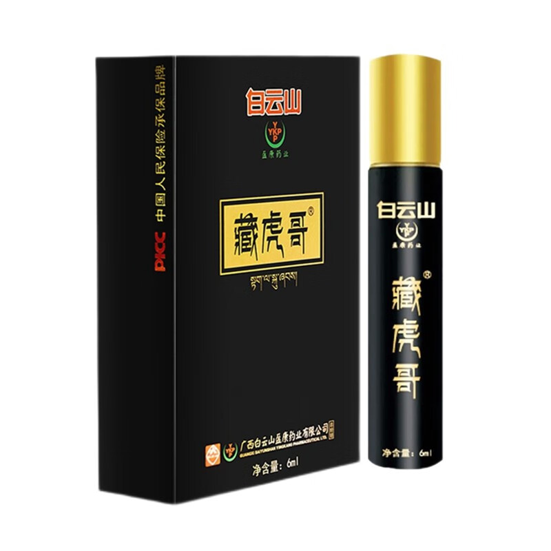 藏虎哥喷剂 藏虎哥外用延时喷剂6ml