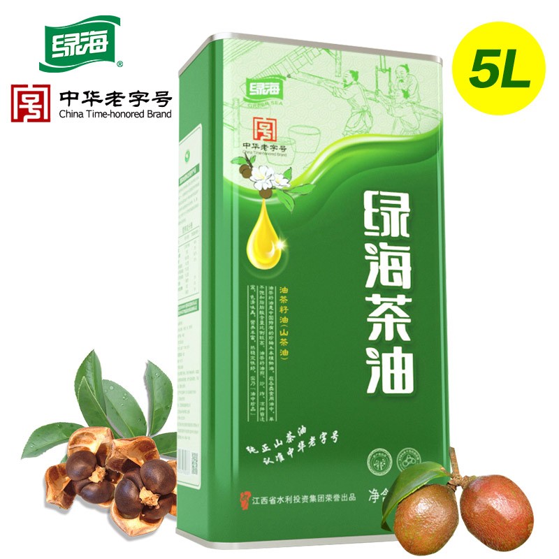 绿海 茶油食用山茶油孕妇适用江西纯正茶籽油送父母5L