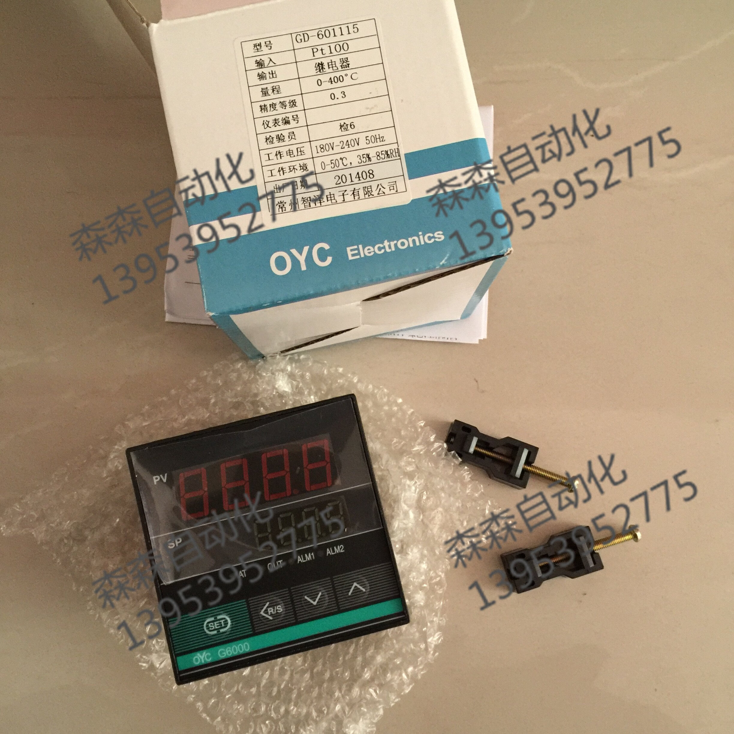 德力西电气常州智泽OYC 数显智能控温器 GD-601115  PT100温控仪表180V-240V