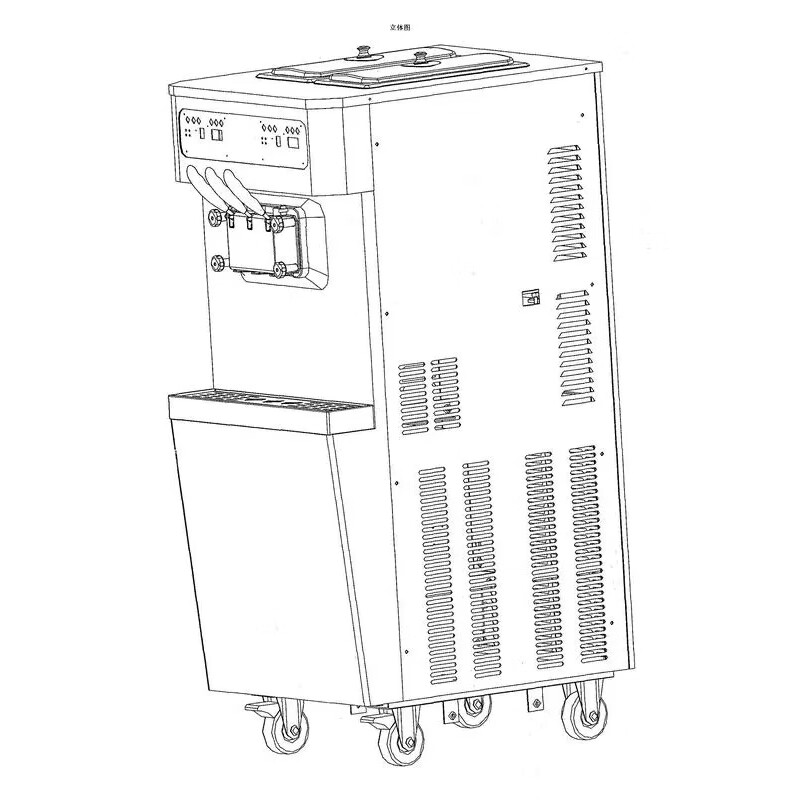 广绅电器（GUANGSHEN）冰淇淋机商用冰激淋机台式小型全自动商用不锈钢雪糕机圣代甜筒机精选