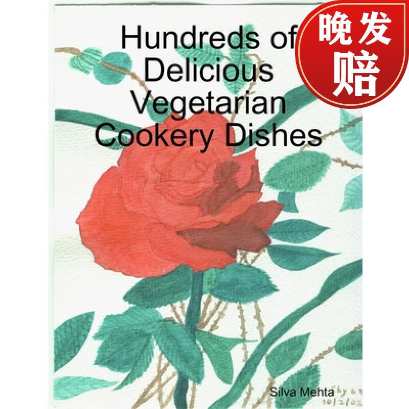 【4周达】hundreds of delicious vegetarian cookery dishes