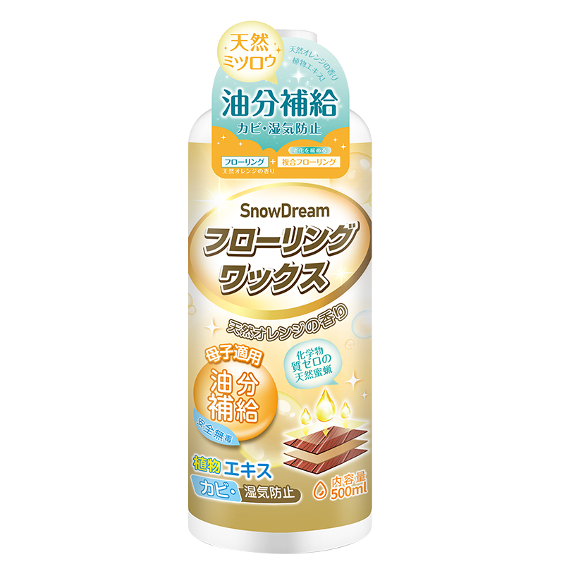 SnowDream�ձ�ľ�ذ���ʵľ���ϵذ廤�����������Ѻ�ľ�Ҿ߳־ñ������� 57Ԫ