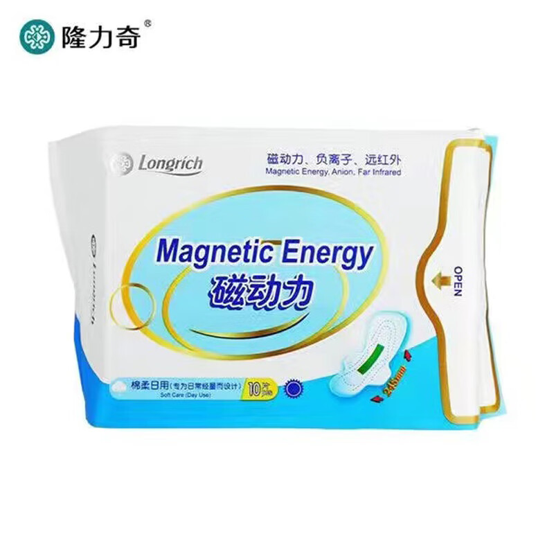 隆力奇磁动力卫生巾日夜用加长护垫棉柔负离子干爽女姨妈巾防侧漏瞬吸
