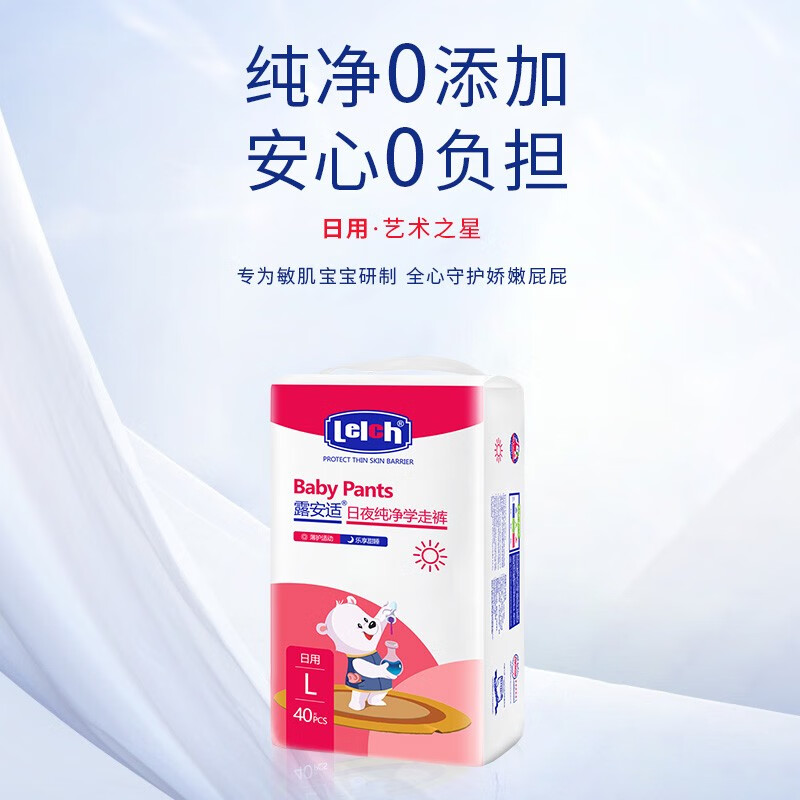 ¶���ʣ�Lelch������֮��/������/ѧ�߿��ˬ͸����ҹ������ ѧ�߿�L��40Ƭ