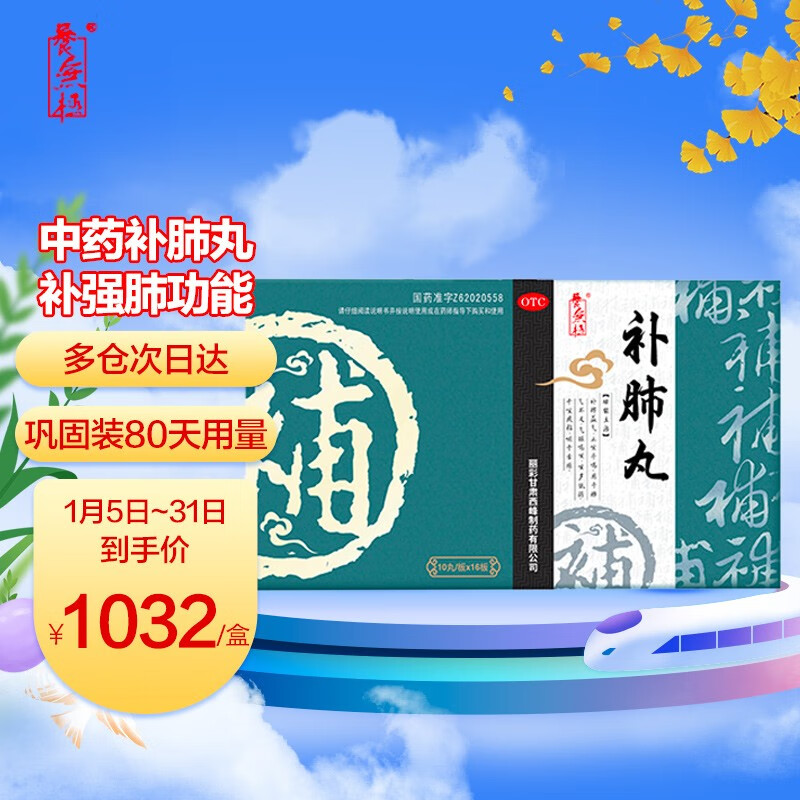 海外购物狂欢节,价格飙升!别再后悔错过了