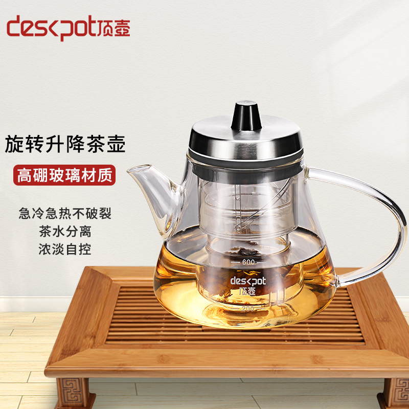煮茶器电茶盘购物助手|煮茶器电茶盘价格历史