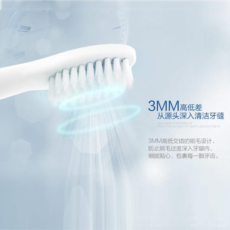 松下（Panasonic） 电动牙刷成人 声波振动 两种清洁模式 底座式设计 极细软毛 EW-DM71 蔡徐坤同款