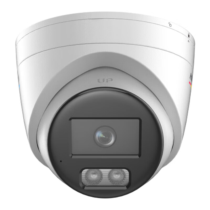 海康威视 半球监控摄像机 400万臻全彩高清拾音移动侦测柔光补光 室内