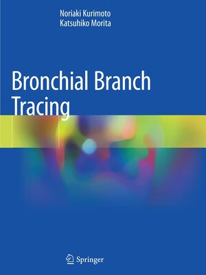 预订 bronchial branch tracing