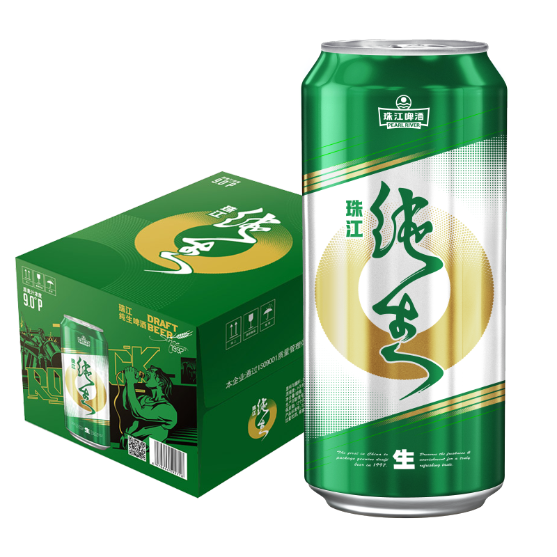 齭ơƣPEARL RIVER9P 齭 500mL 12 װ39Ԫ