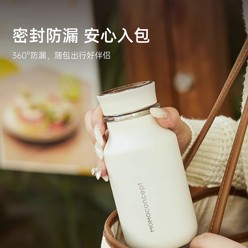 京东保温杯史低查询|保温杯价格比较