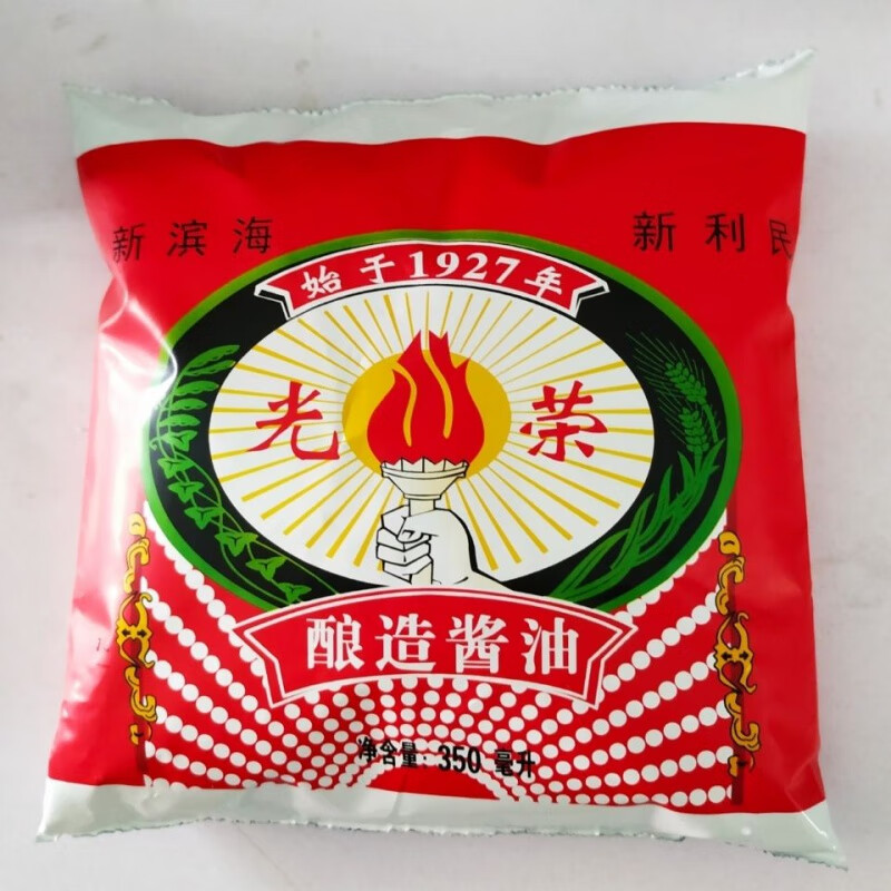 oloey天津利民光荣酱油350ml*2袋黄豆酱油鲜酱油红烧烹饪调味酿造酱油