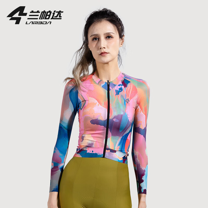 兰帕达骑行服长袖 春夏新款女子速干透气上衣自行山地公路车服 抗菌防晒 烟锈蓝 XS
