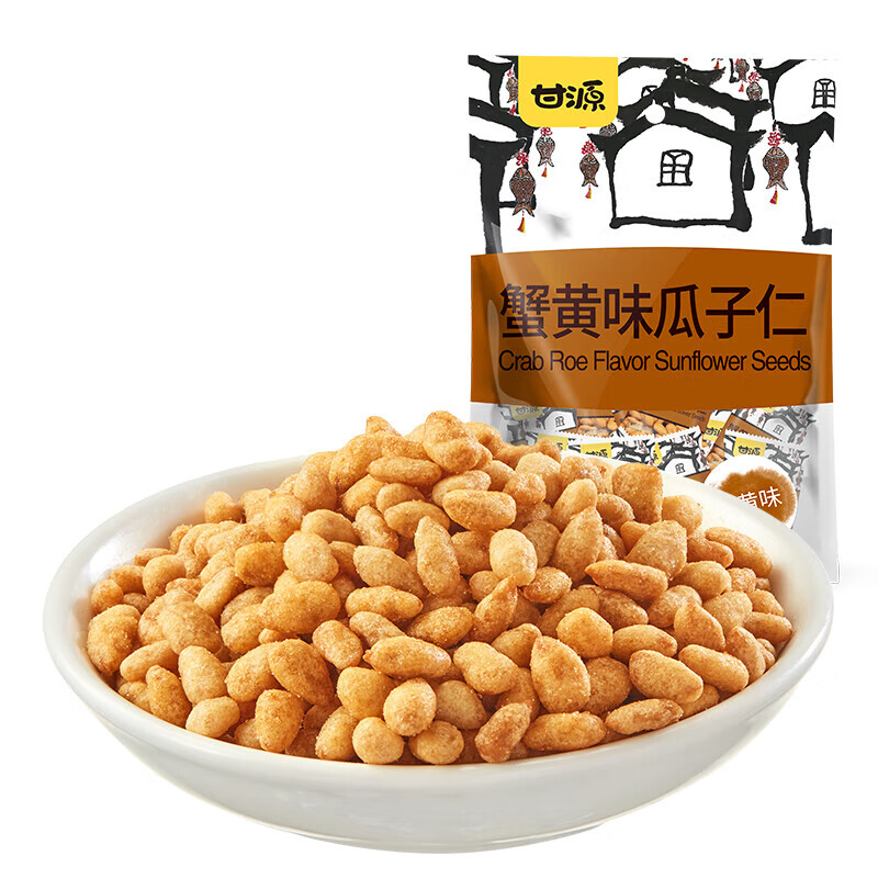 甘源蟹黄味瓜子仁零食休闲食品小吃炒货食品小瓜子独小包装  【约38