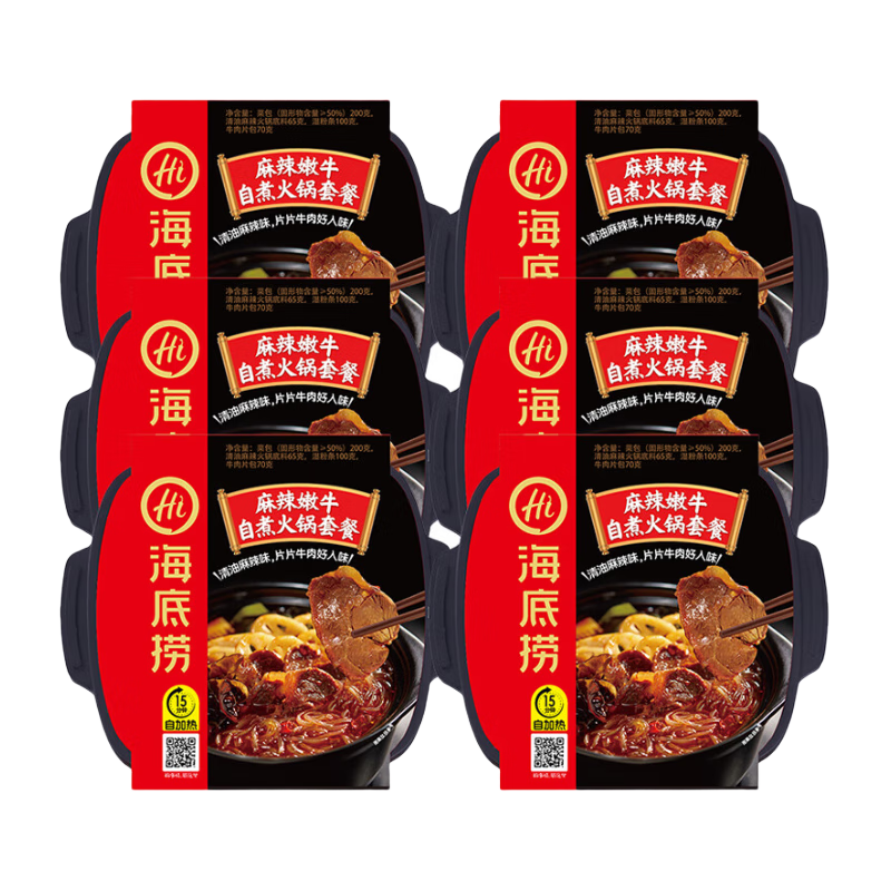 海底撈 自熱火鍋 方便速食 懶人自煮小火鍋 多口味葷素搭 麻辣嫩牛435g*6盒