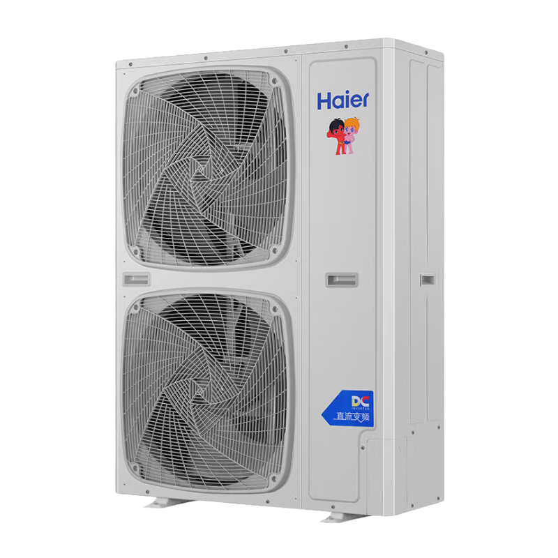 海爾（Haier）云暖3匹6匹8匹10匹空氣能熱泵采暖農(nóng)村家用全屋水暖地暖中央空調(diào)水機(jī)兩聯(lián)供（主機(jī)包安裝+水箱水泵 大6匹 一級能效 140-160㎡ 常溫款-25℃