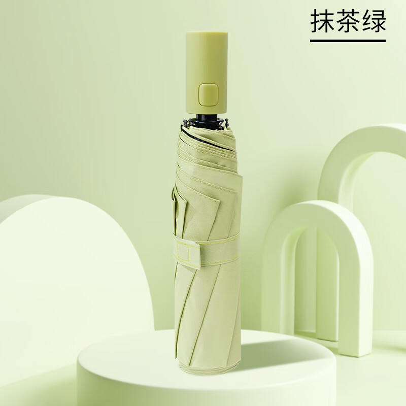 红叶品牌雨伞雨具商品评测及价格走势|京东查雨伞雨具价格走势