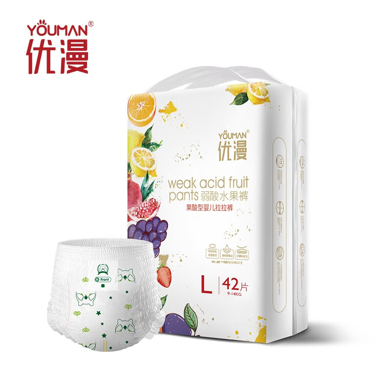 手机上怎么查婴童拉拉裤京东历史价格|婴童拉拉裤价格走势图