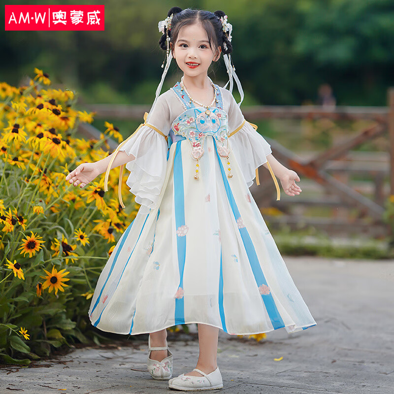 奥蒙威汉服女童中小童中国风超仙儿童复古装民族风连衣裙BZ115蓝140属于什么档次？