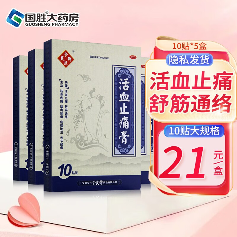 惊艳！价格稳定的手工编织毛衣，深受年轻人喜欢