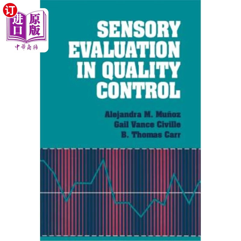 海外直订sensory evaluation in quality control 质量控制中的感官