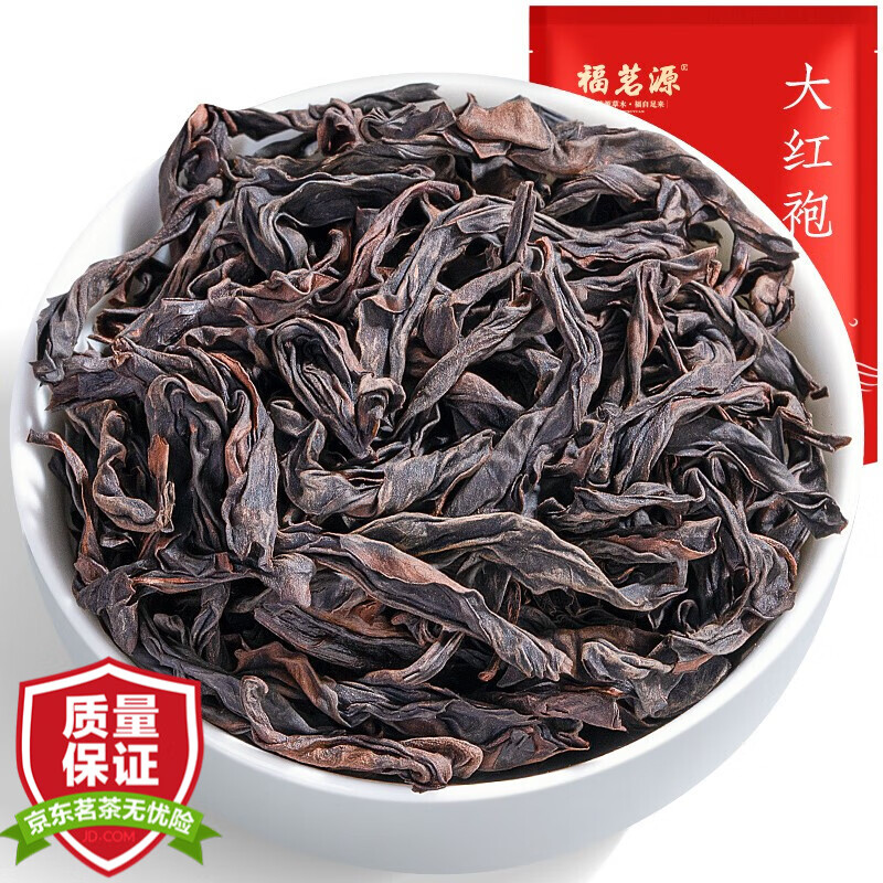 福茗源 大红袍茶叶 岩骨花香 新茶特级岩茶 浓香型乌龙茶肉桂250g