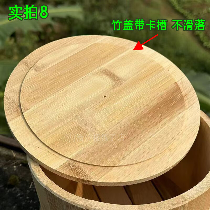 【楠竹竹桶甑子】竹甑子蒸饭竹桶饭甑子竹钉拼接无胶家用竹蒸饭桶 竹甑子【蒸3斤米5-7人餐】 全套=竹桶+竹底+竹盖+竹刷+棉布