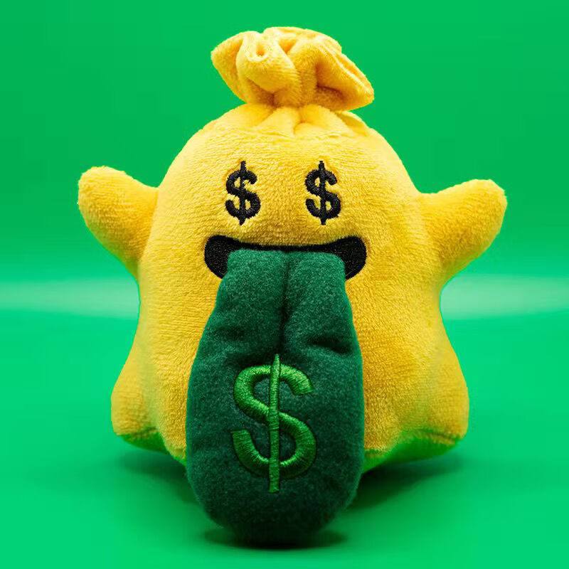 钥匙扣天使幽灵玩偶创意吐舌头背包挂件 爱钱可爱鬼 11cm(关注店铺享