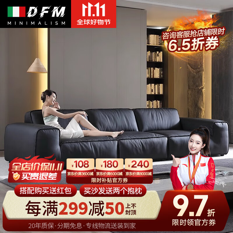 ���ڲ������ŷ������ţȫƤɳ������ֱ����ʽ����������ɫ��������Ƥɳ�� �����棺ȫ������֦��ţƤ3.2��