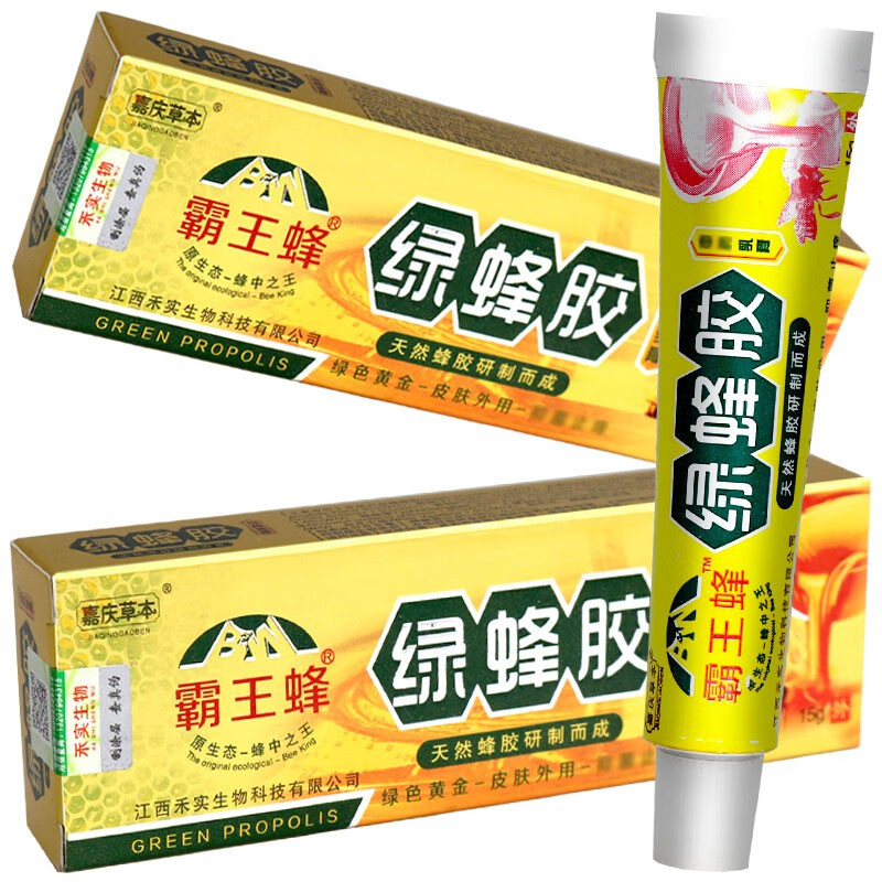 嘉庆草本 霸王蜂绿蜂胶乳膏15g 身体外用软膏 15g支/盒1盒