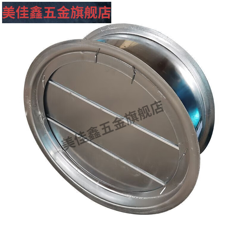 钦洛多叶止回阀管道阀风管管道风阀镀锌不锈钢单向风量调节止回阀