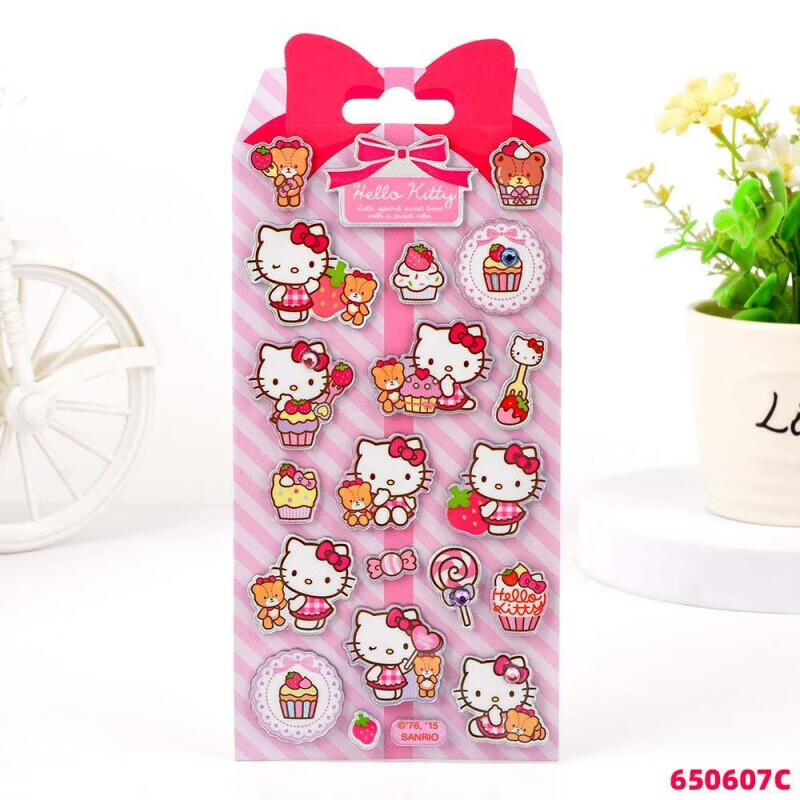 凯蒂猫kt猫贴纸hellokitty哈喽kity立体闪亮糖果贴可爱卡通女孩书包