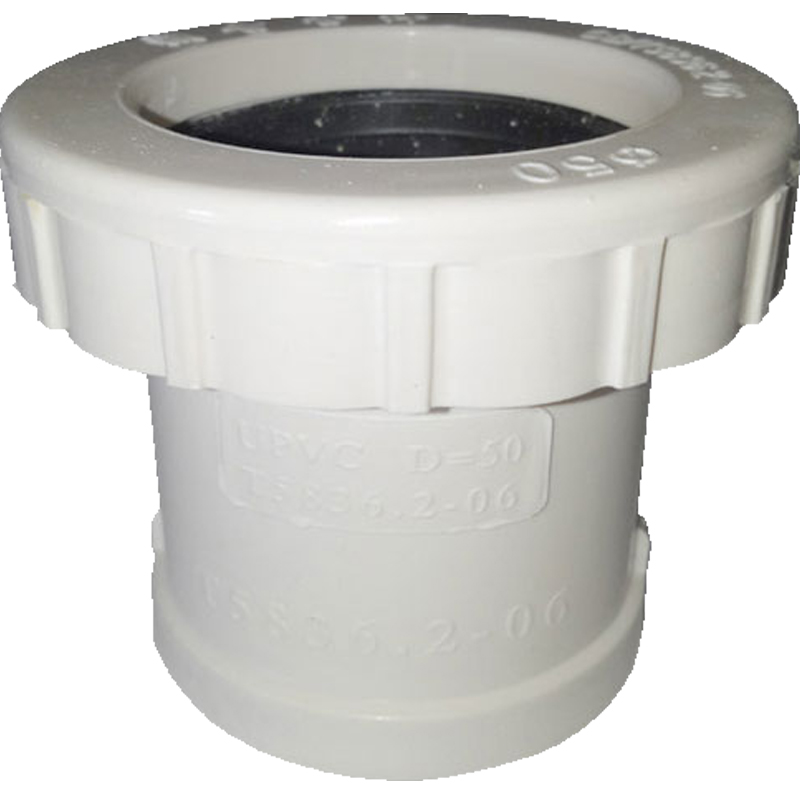 聚远 juyuan pvc排水管材管件 伸缩节  dn50  40只装