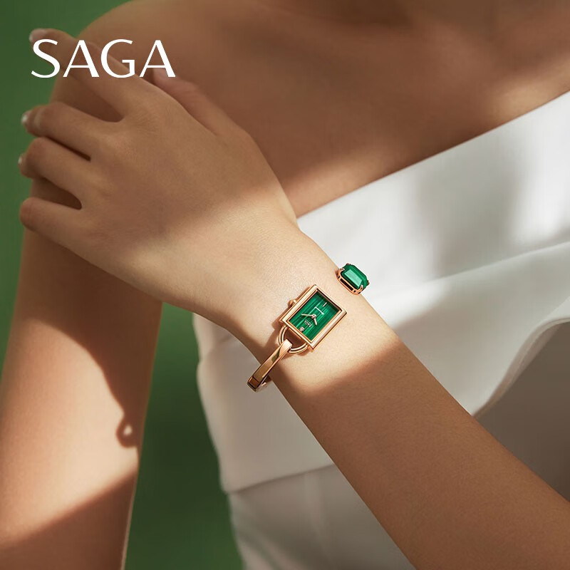 SAGA世家品牌手表女士石英腕表复古小方锁手镯手表生日礼物送老婆女友 只此雀绿 S码