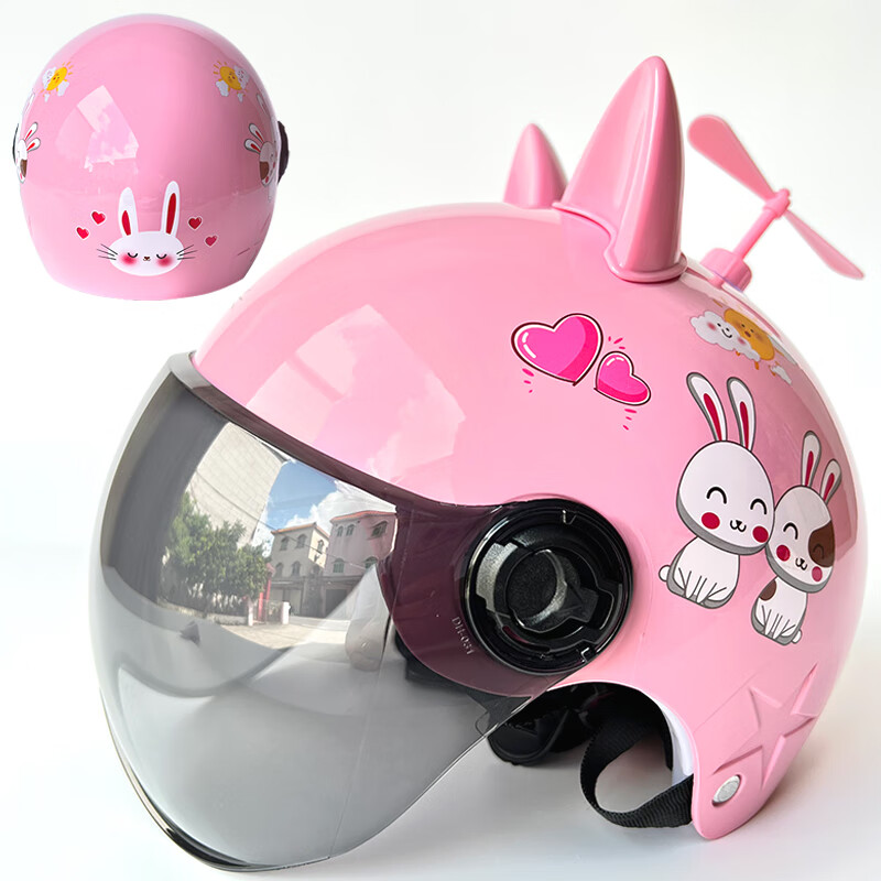 那个网站可以看电动车装备历史价格|电动车装备价格走势图