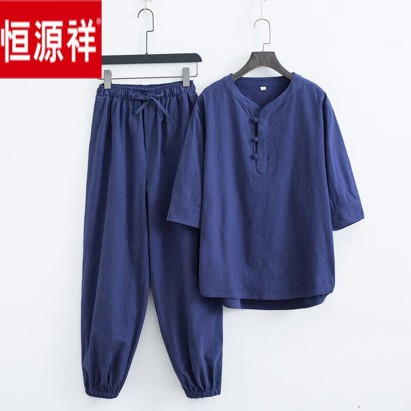 恒源祥打坐禅修居士服男中式佛系禅意套装麻道服女中国风定制唐装茶服 藏青套装 190/4XL怎么看?