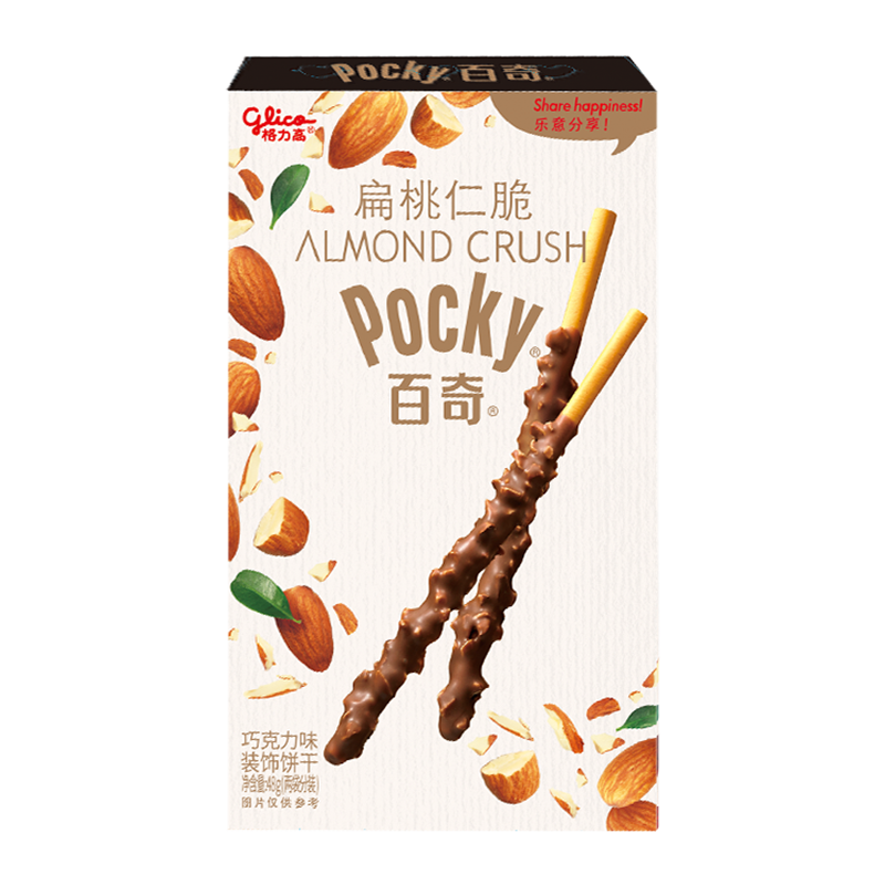 格力高（Glico） 百奇扁桃仁脆巧克力味涂层休闲零食杏仁饼干棒 巧克力味【效期至5月】 48g