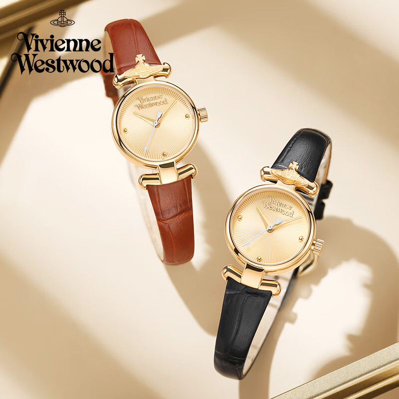 薇薇安·威斯特伍德（Vivienne Westwood）西太后手表女士小表盘女表石英表皮表带生日送女友七夕情人节礼物 闺