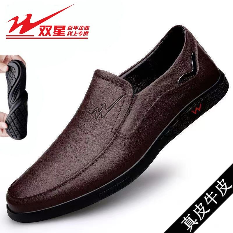 ���ڲ�����˫�ǰ�����Ь2024�ﶬ��ʿ������װ��װƤЬ��ʽ��Ь��͸��Ӣ�����ɻ�Ь ��ɫ WDSM-78007 41