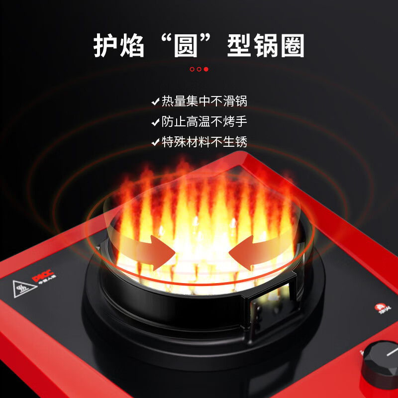 华火电燃灶电火灶电焰灶喷火灶猛火灶插电生火无需燃料新能源2500W灶具 星空黑