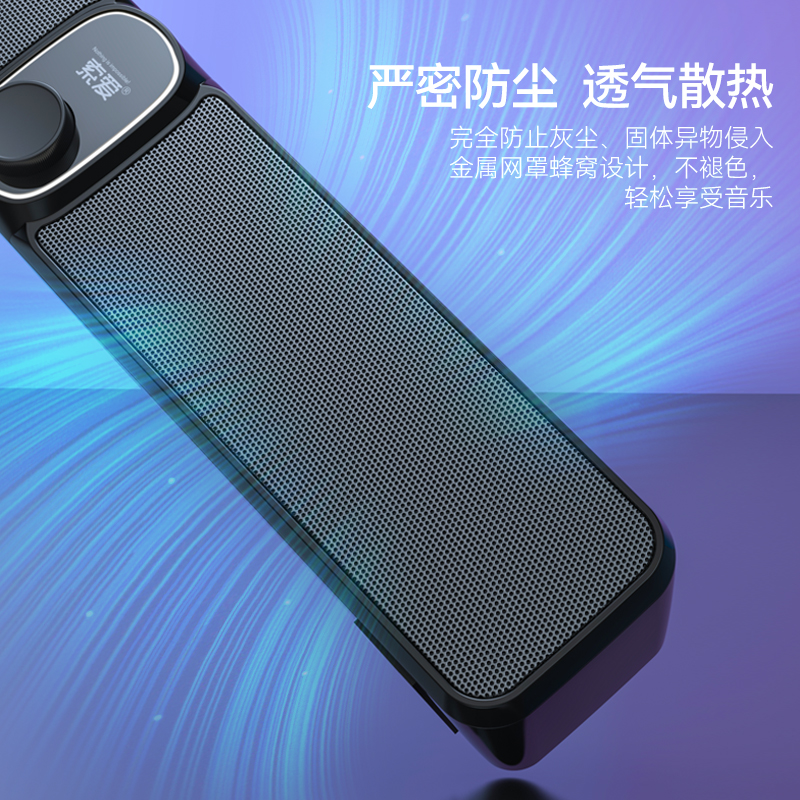 配图6
