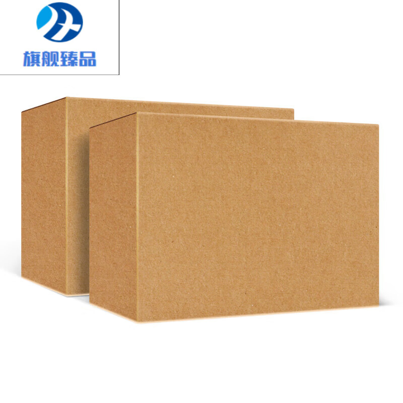 卫亮德国进口品质纸箱批发快递打包特硬包装盒瓦楞纸盒子定制纸皮箱的 #FF0000 #1
